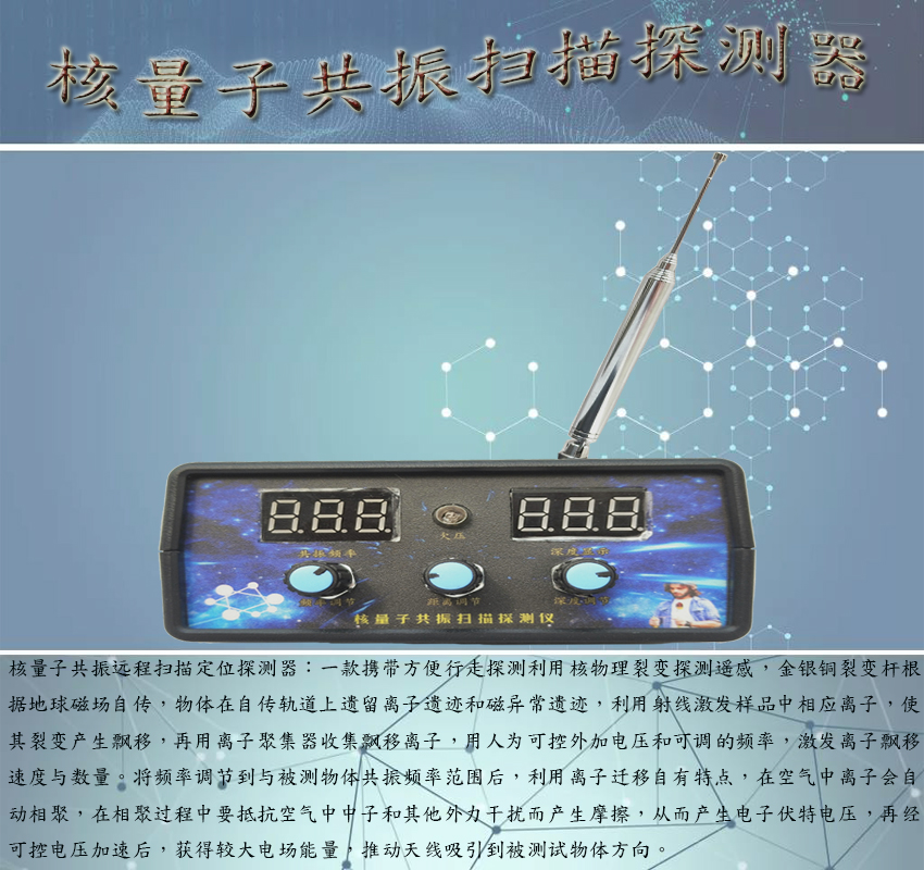 主機簡(jiǎn)介.jpg